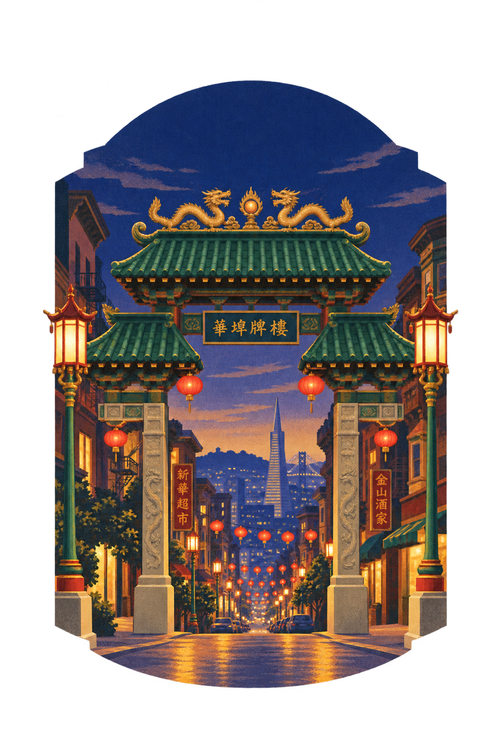 Dragon Gate, painted vignette